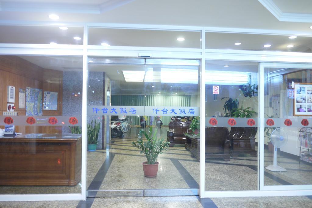 Chantai Hotel Хуалиен Сити Екстериор снимка
