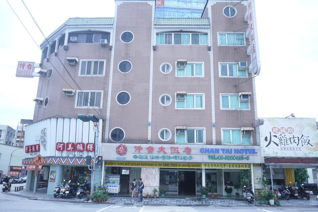 Chantai Hotel Хуалиен Сити Екстериор снимка